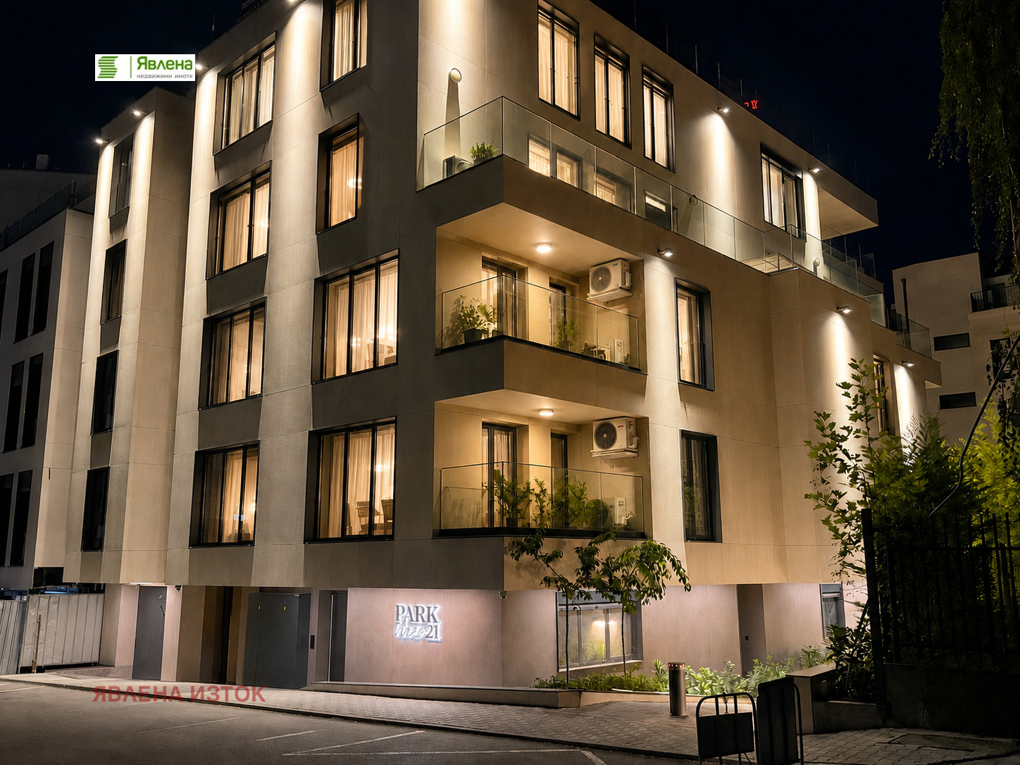 Продава 4-СТАЕН, гр. София, Изток, снимка 15 - Апартаменти - 55704494