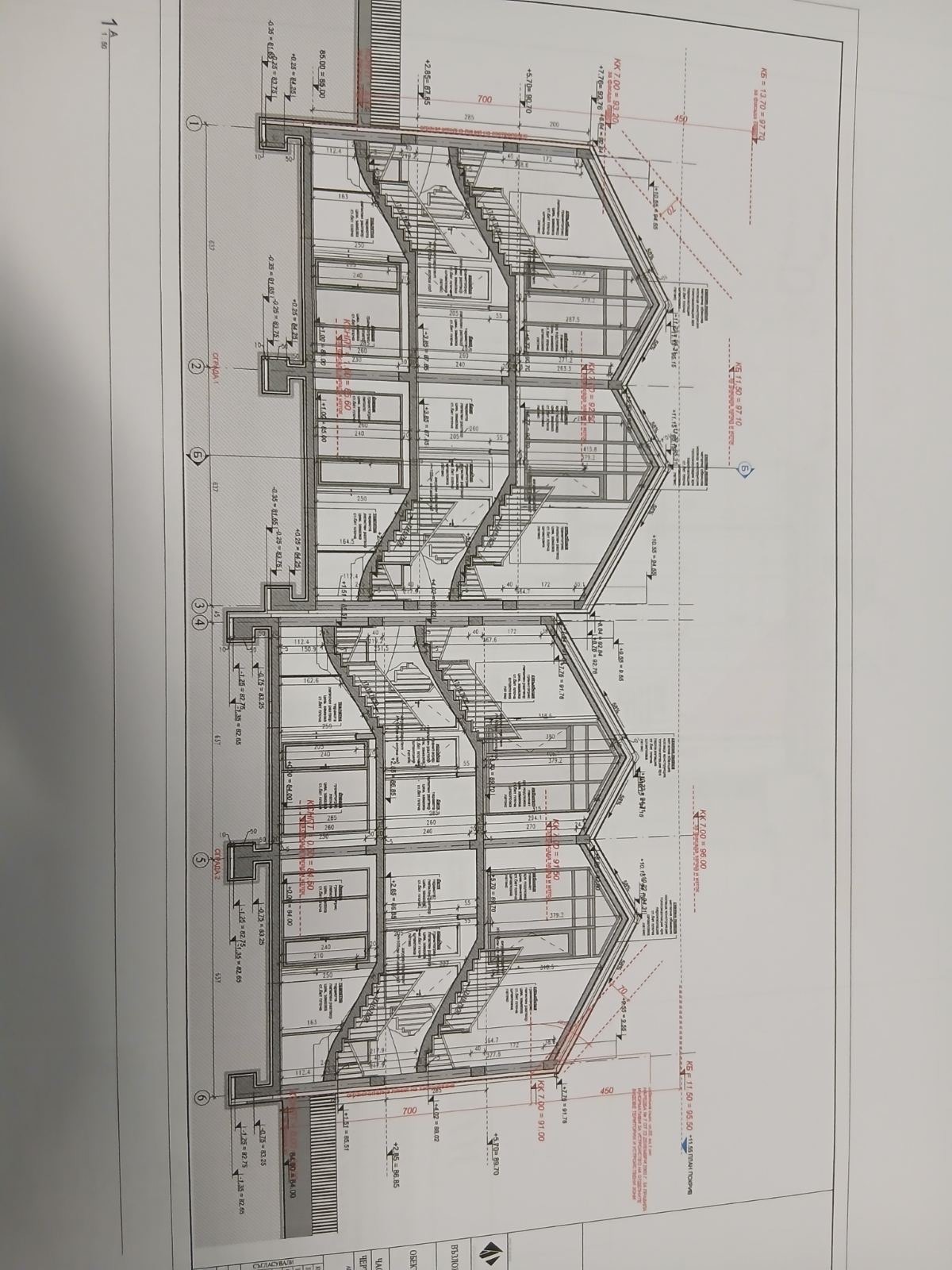 Продава КЪЩА, гр. Варна, Чайка, снимка 6 - Къщи - 55712388