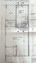 Продава ОФИС, гр. София, Център, снимка 8