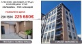 Продава 3-СТАЕН, град Пловдив, Кършияка • 255680 € • 95790724 — Holmes.bg
