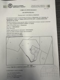 Продава ХОТЕЛ, област Благоевград, с. Струмяни • 300000 € • 57598955 — Holmes.bg