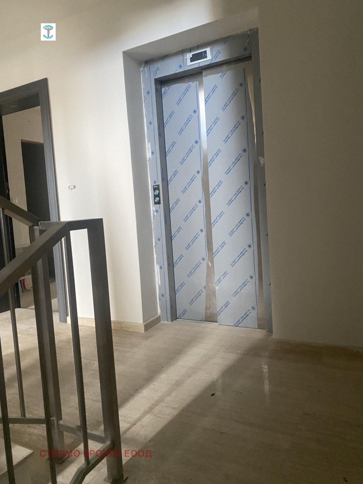 ������� 1-����� | Imot.bg � ����������� 12