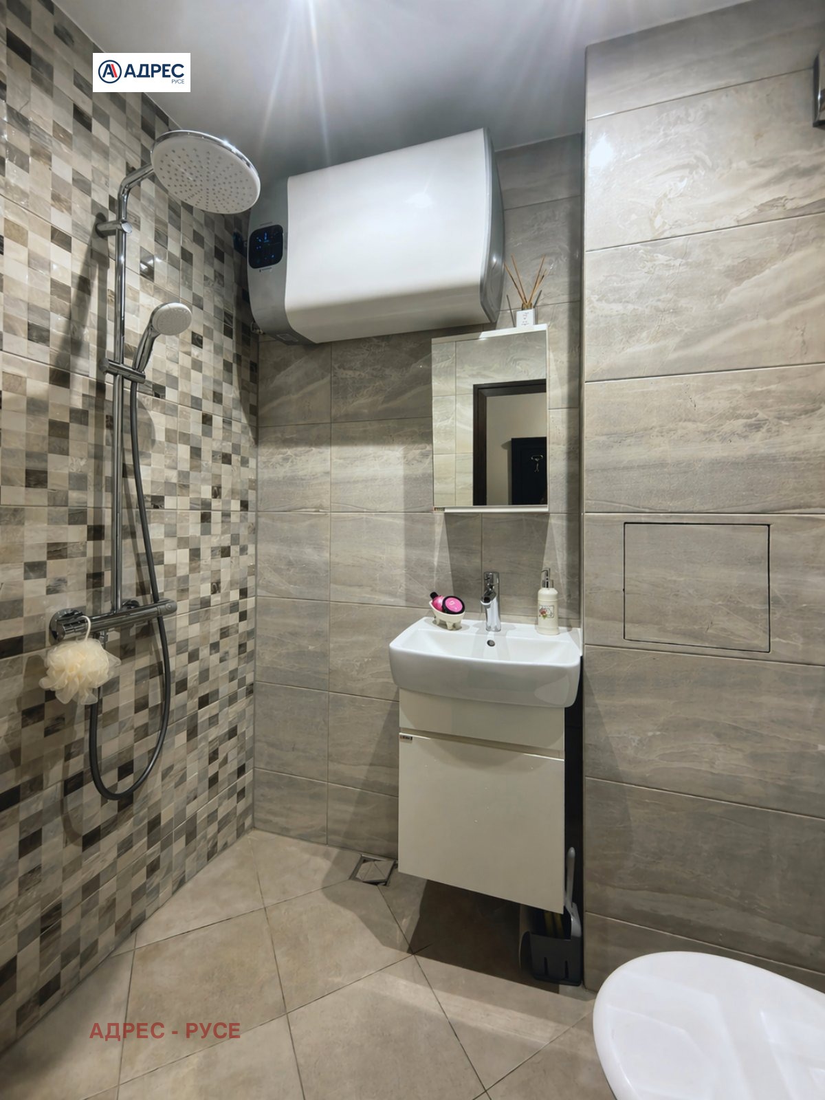 ������� 2-����� | Imot.bg � ����������� 11