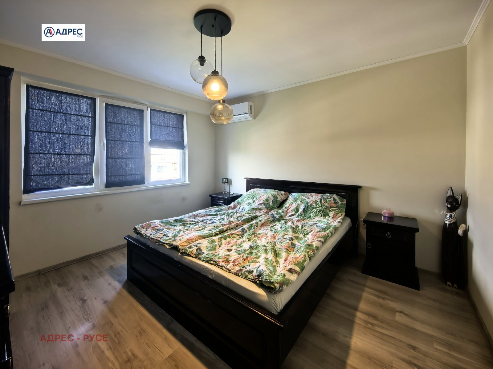 ������� 2-����� | Imot.bg � ����������� 8