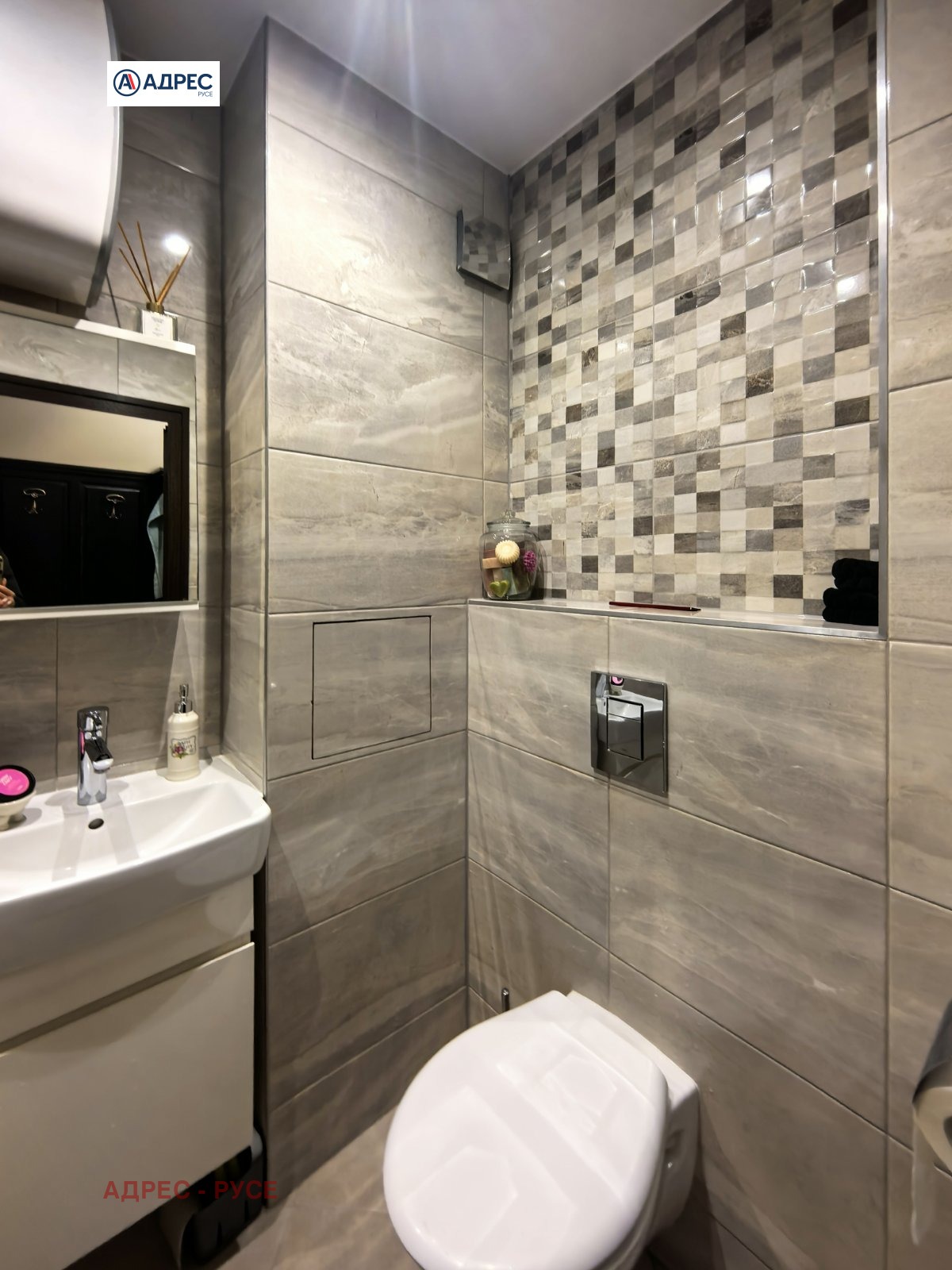 ������� 2-����� | Imot.bg � ����������� 12