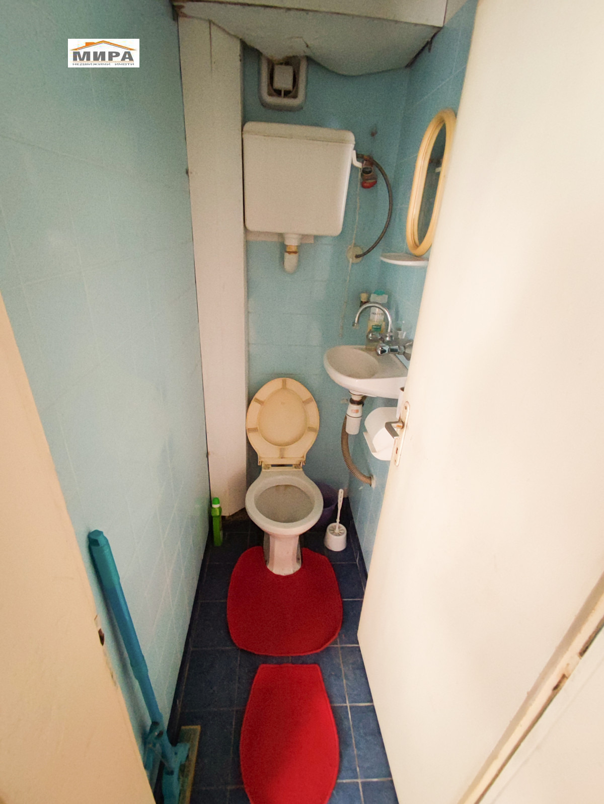 ������� 3-����� | Imot.bg � ����������� 8