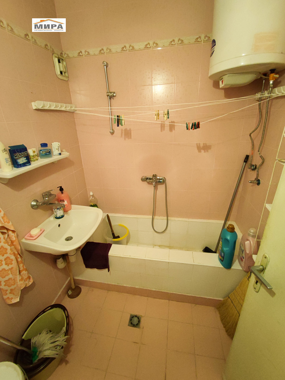 ������� 3-����� | Imot.bg � ����������� 7