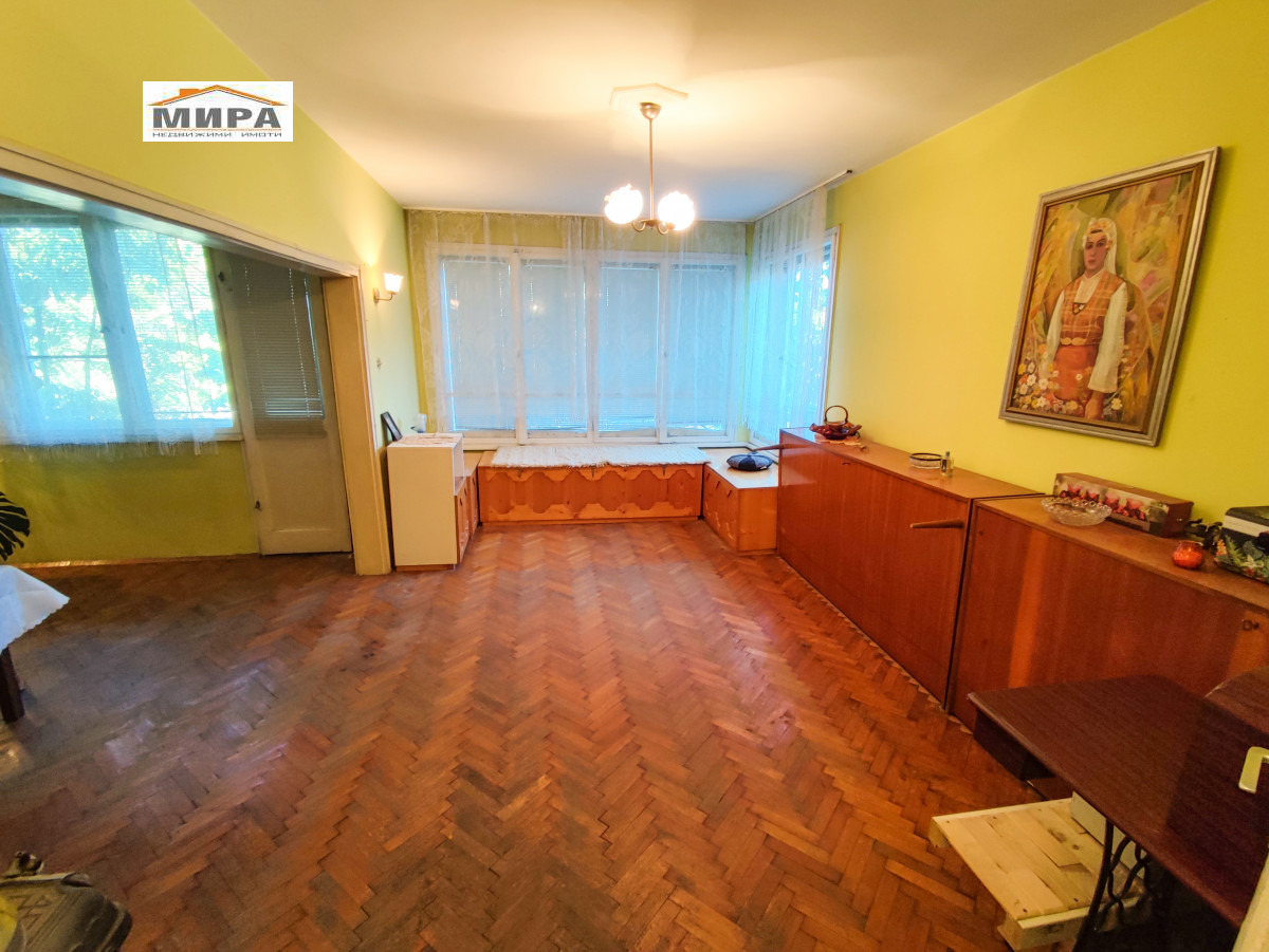 ������� 3-����� | Imot.bg � ����������� 3