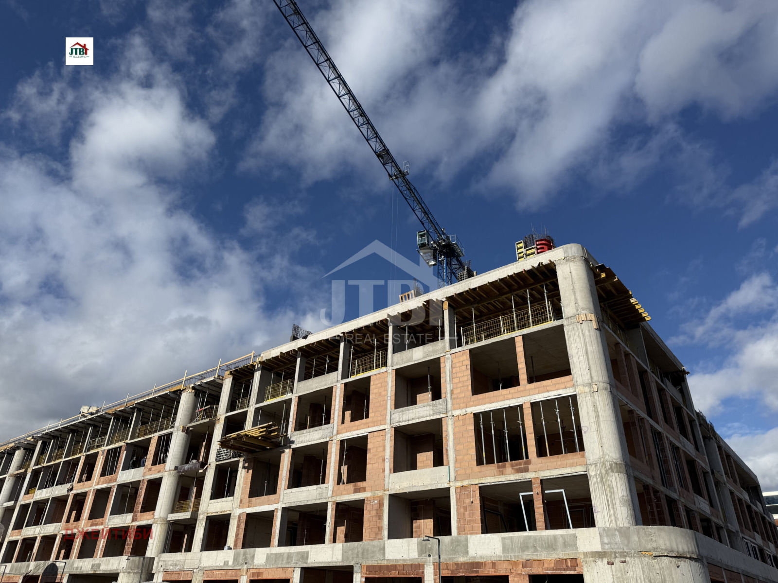 ������� 3-����� | Imot.bg � ����������� 1