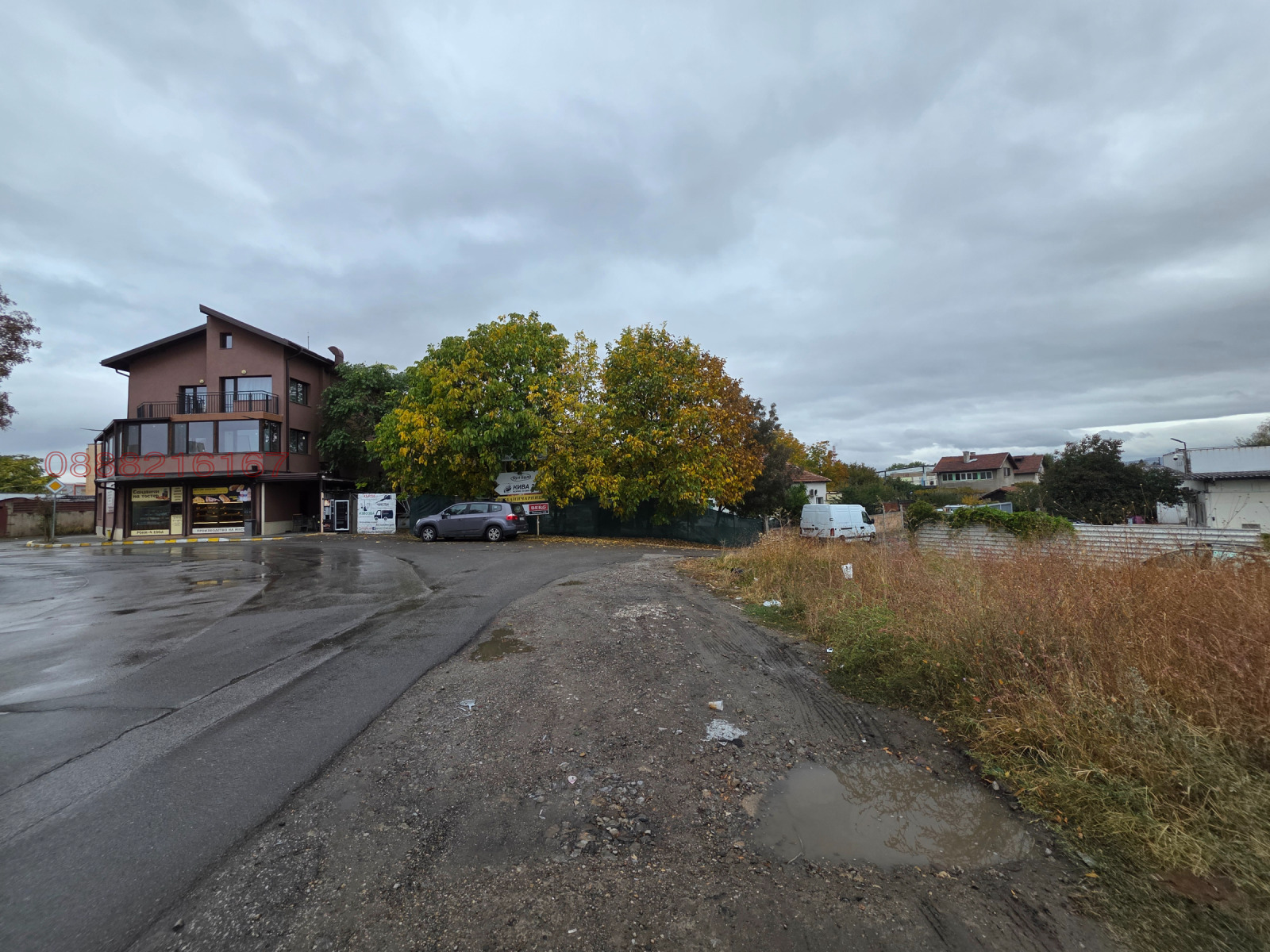 ������� ���� | Imot.bg � ����������� 15