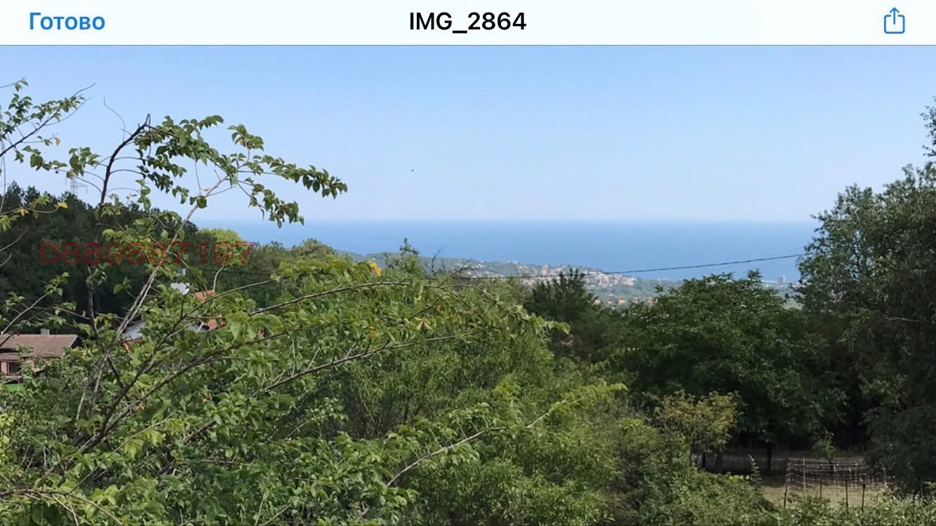������� ������ | Imot.bg � ����������� 13