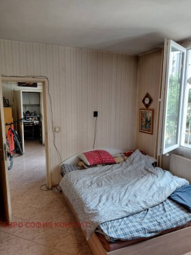 2- | Imot.bg    2