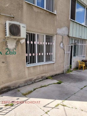  2- | Imot.bg    8