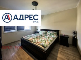 ������� 2-����� | Imot.bg � ����� ������ 8