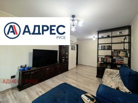 ������� 2-����� | Imot.bg � ����� ������ 6