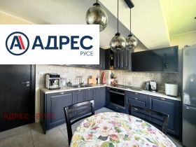 ������� 2-����� | Imot.bg � ����� ������ 4