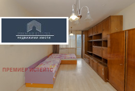 ������� 2-����� | Imot.bg � ����� ������ 8