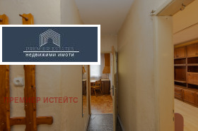 ������� 2-����� | Imot.bg � ����� ������ 2