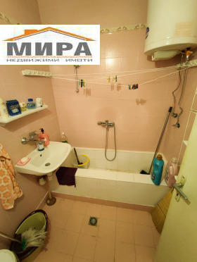 ������� 3-����� | Imot.bg � ����� ������ 7