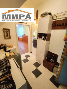 ������� 3-����� | Imot.bg � ����� ������ 5