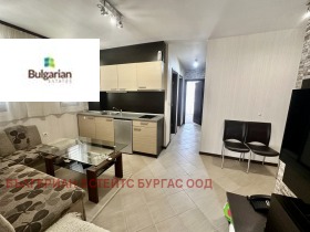  3- | Imot.bg    2