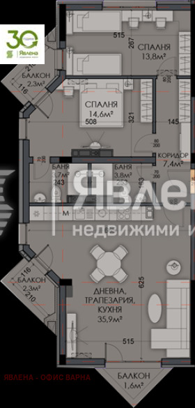 Продава 3-СТАЕН, гр. Варна, Виница, снимка 10 - Апартаменти - 54756152