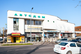 Storage Tsentar, Plovdiv 1