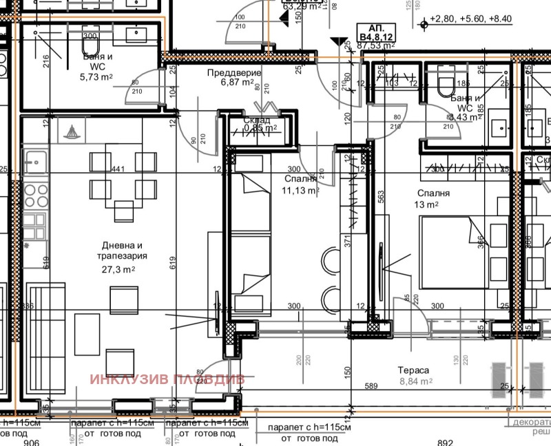 Продава 3-СТАЕН, гр. Пловдив, Остромила, снимка 4 - Aпартаменти - 48845980