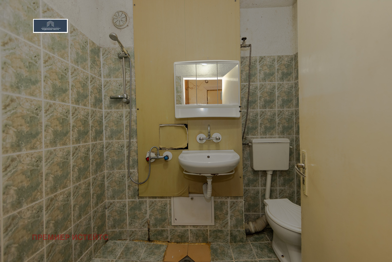 Продава 2-СТАЕН, гр. София, Младост 4, снимка 11 - Апартаменти - 55847027
