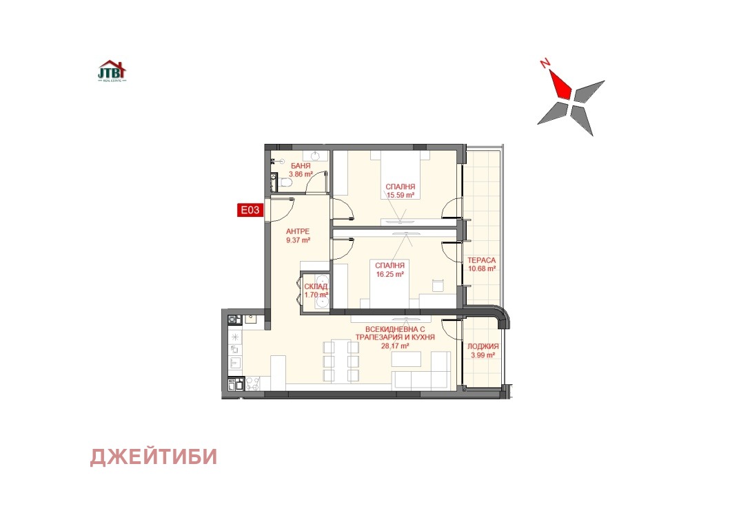 Продава 3-СТАЕН, гр. София, Манастирски ливади, снимка 5 - Апартаменти - 52439691