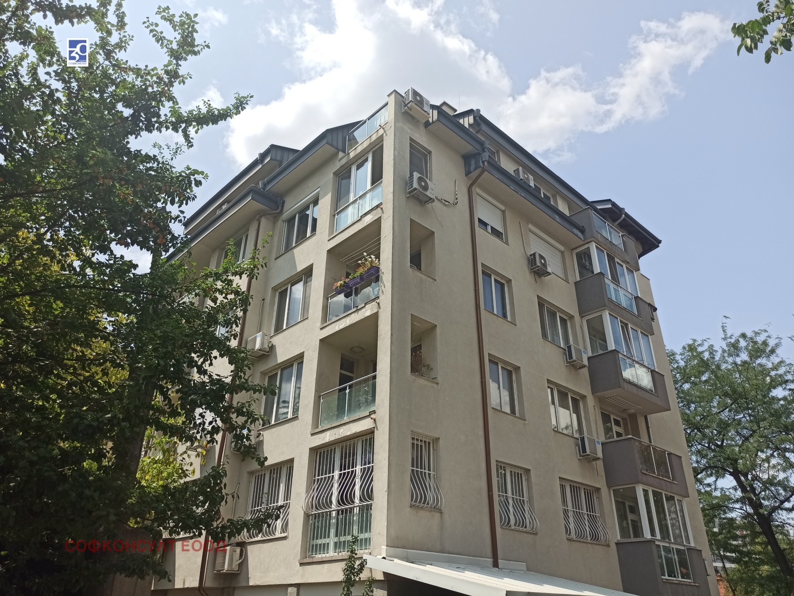 Продава 4-СТАЕН, гр. София, Овча купел