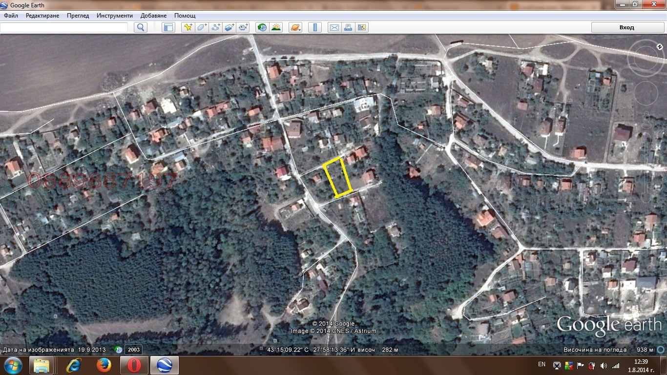 Продава ПАРЦЕЛ, гр. Варна, м-т Добрева чешма, снимка 6 - Парцели - 54985356