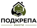 Продава СКЛАД, гр. Пловдив, Център, снимка 13