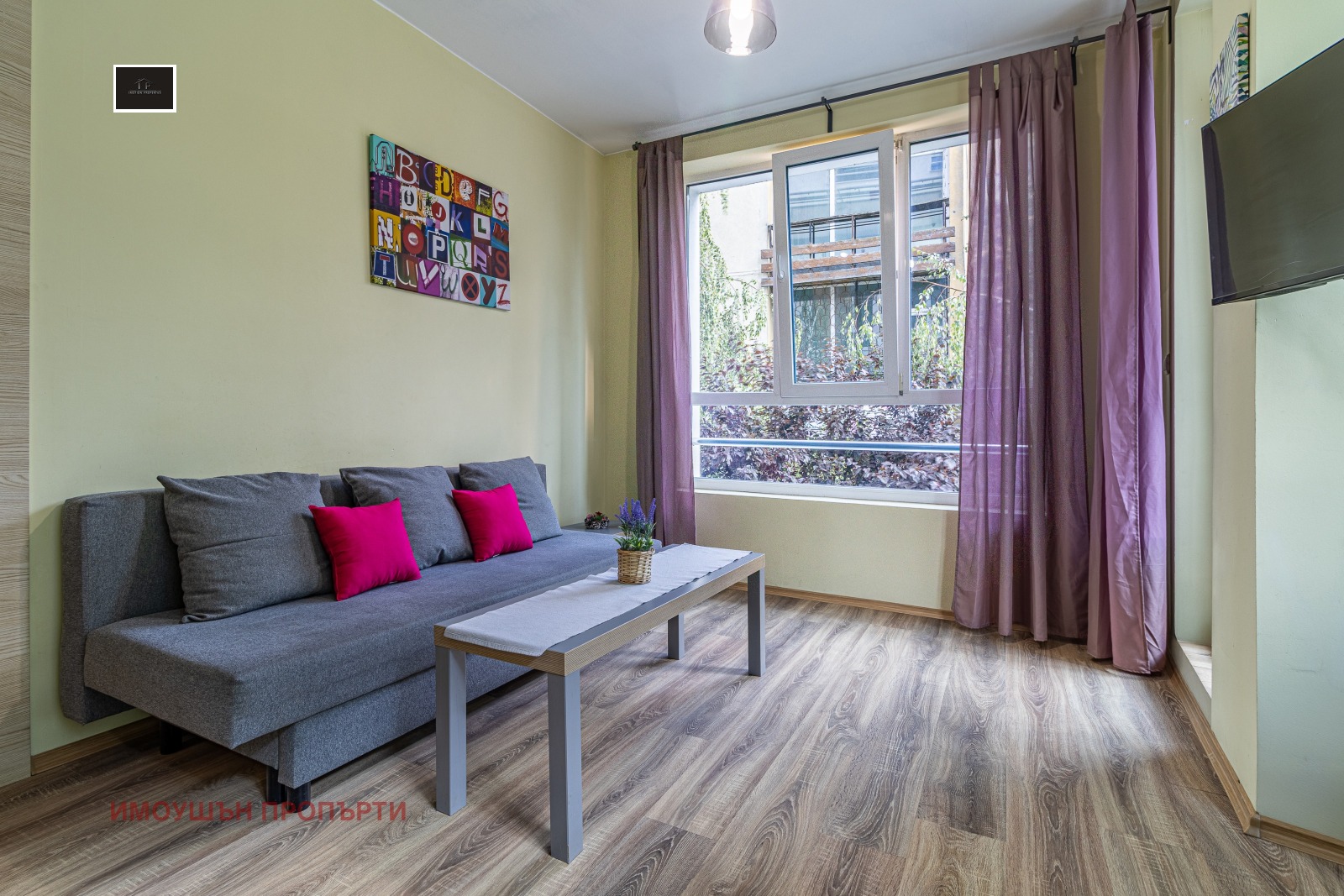 Продава 2-СТАЕН | Imot.bg — изображение 2