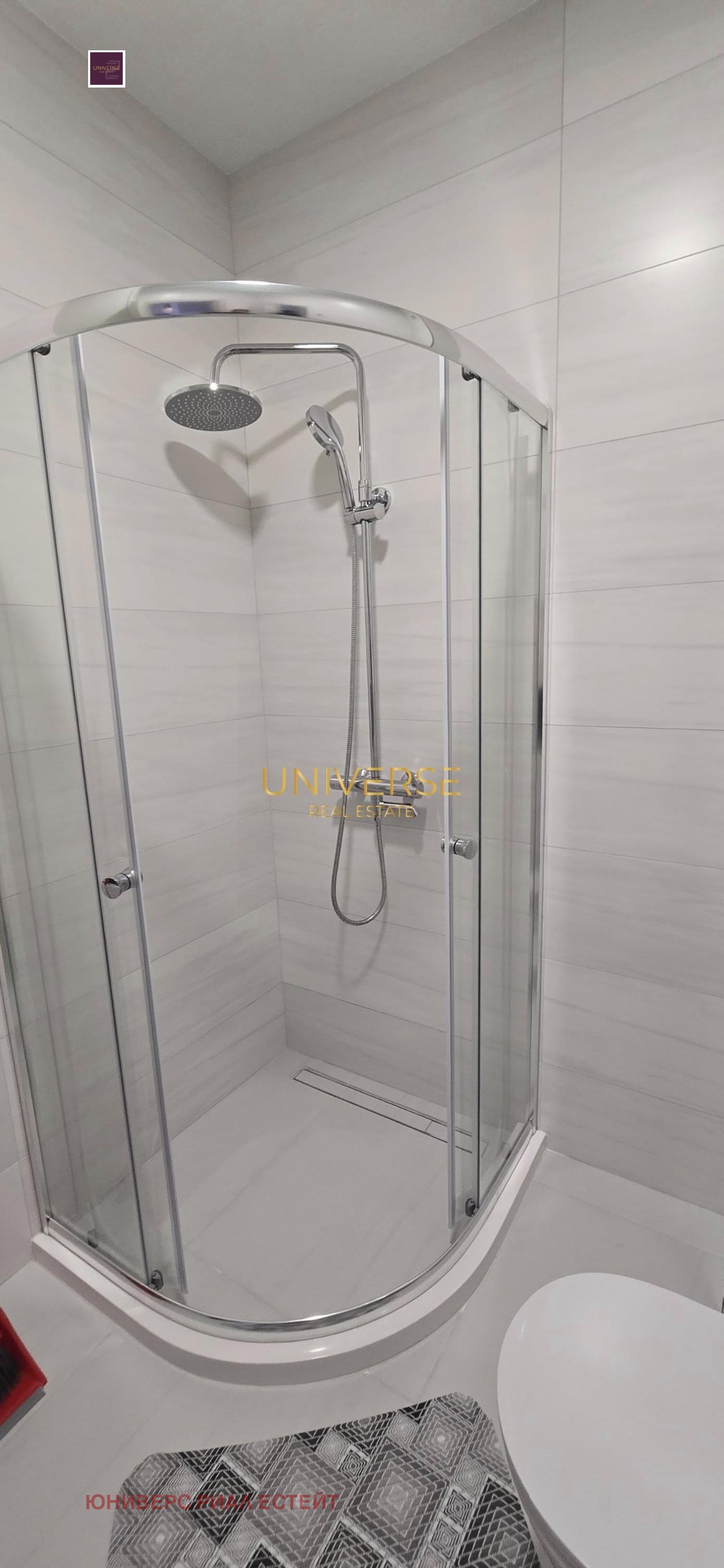 ������� 2-����� | Imot.bg � ����������� 9