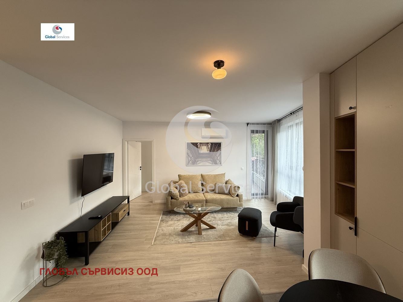 ������� 2-����� | Imot.bg � ����������� 3