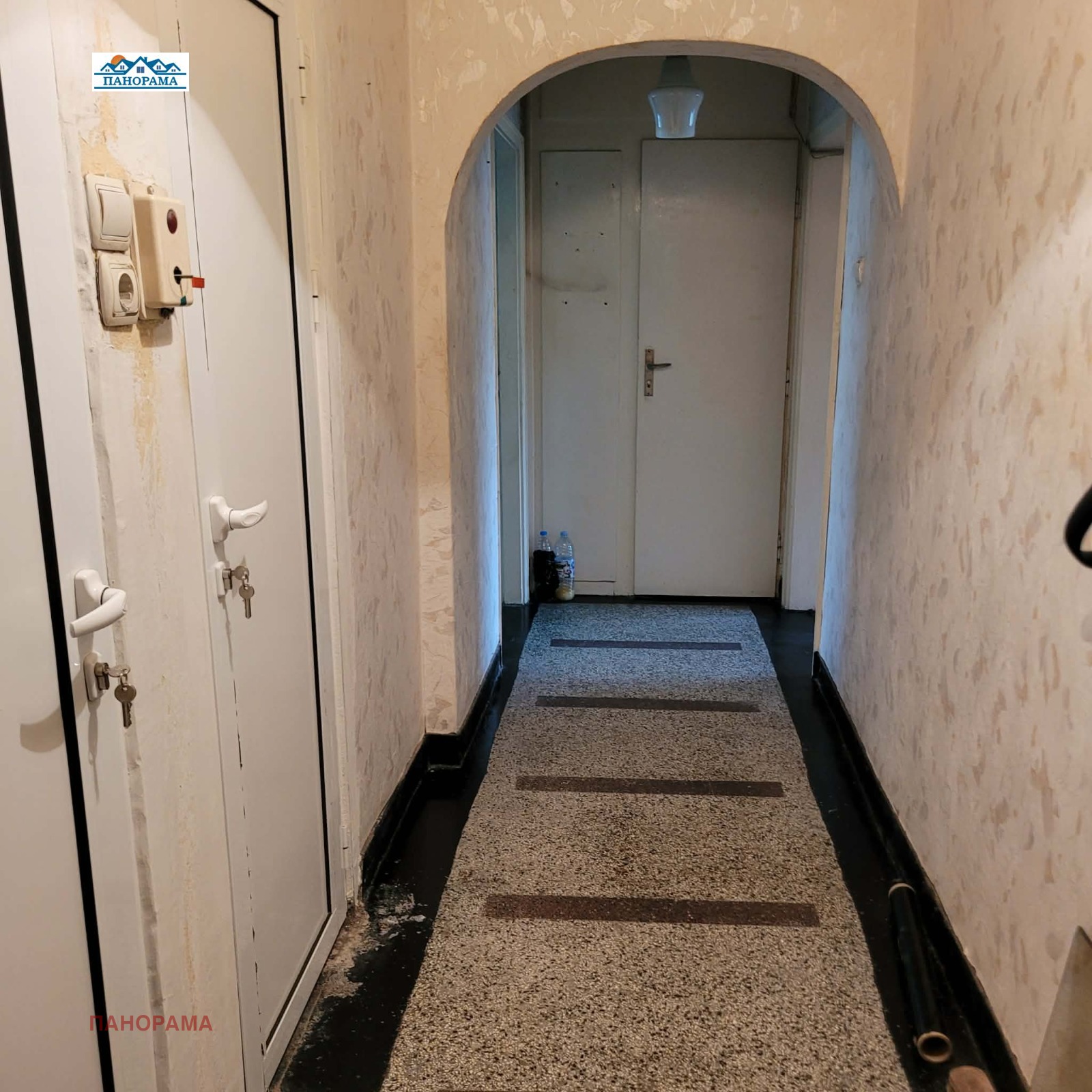 ������� 2-����� | Imot.bg � ����������� 7
