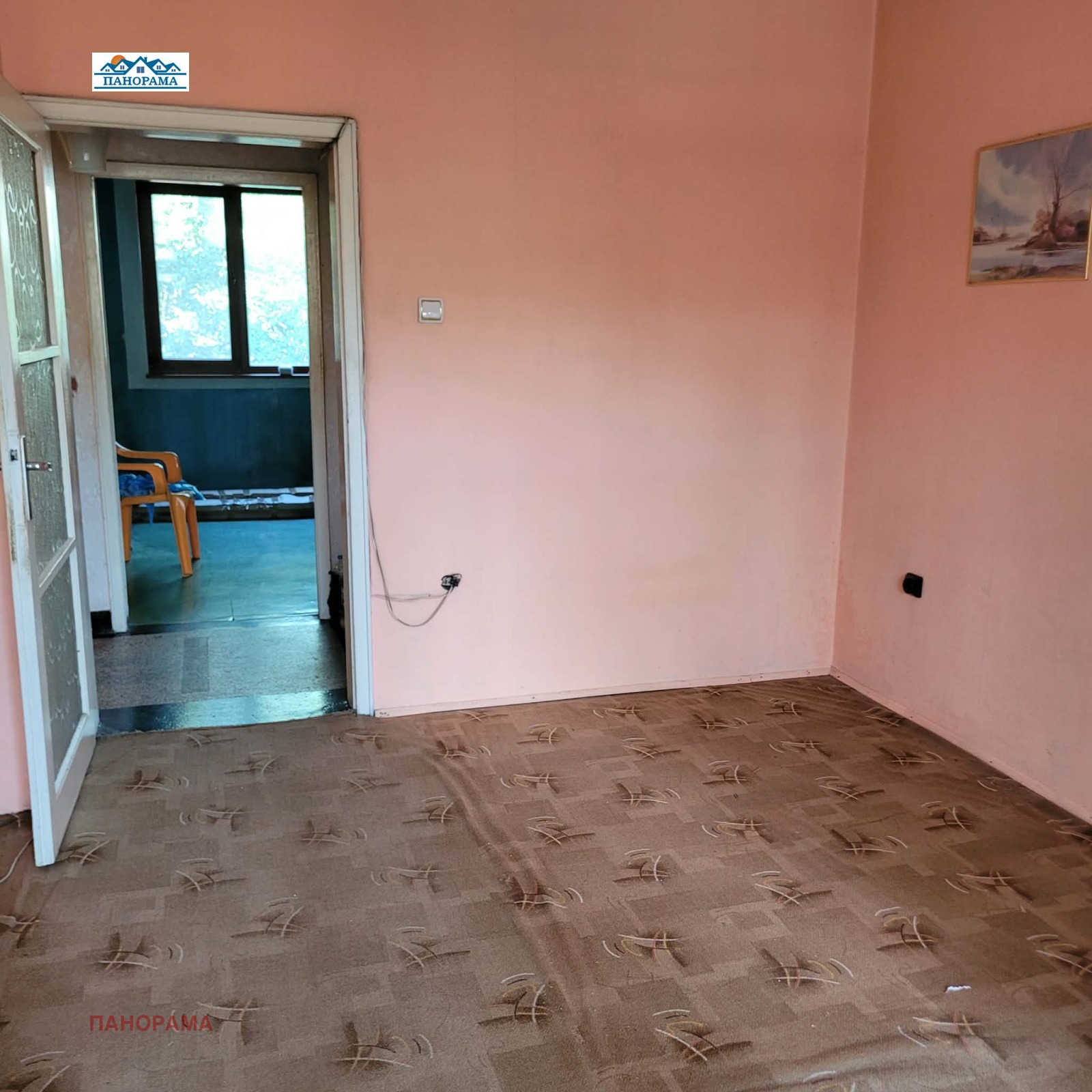 ������� 2-����� | Imot.bg � ����������� 8
