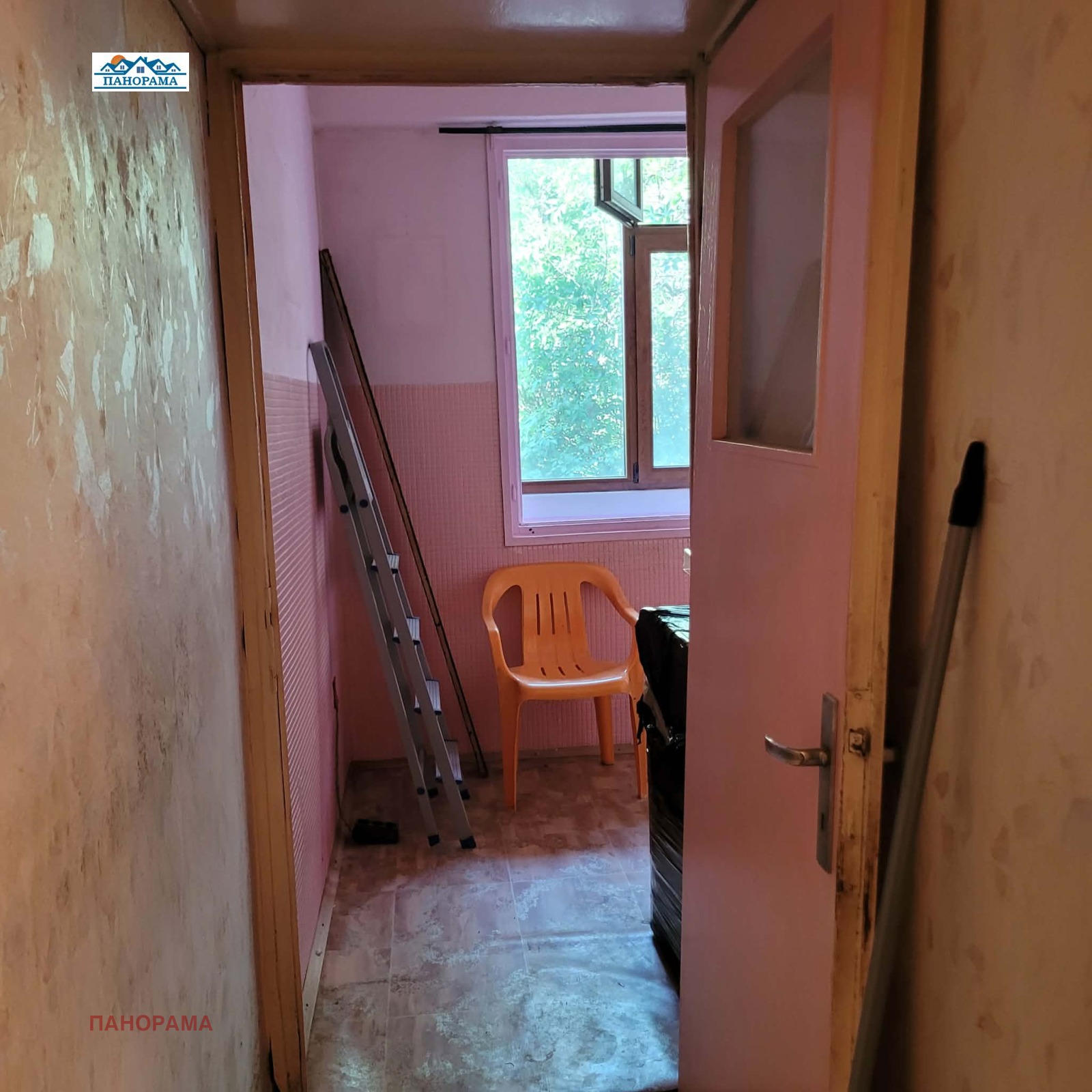 ������� 2-����� | Imot.bg � ����������� 5
