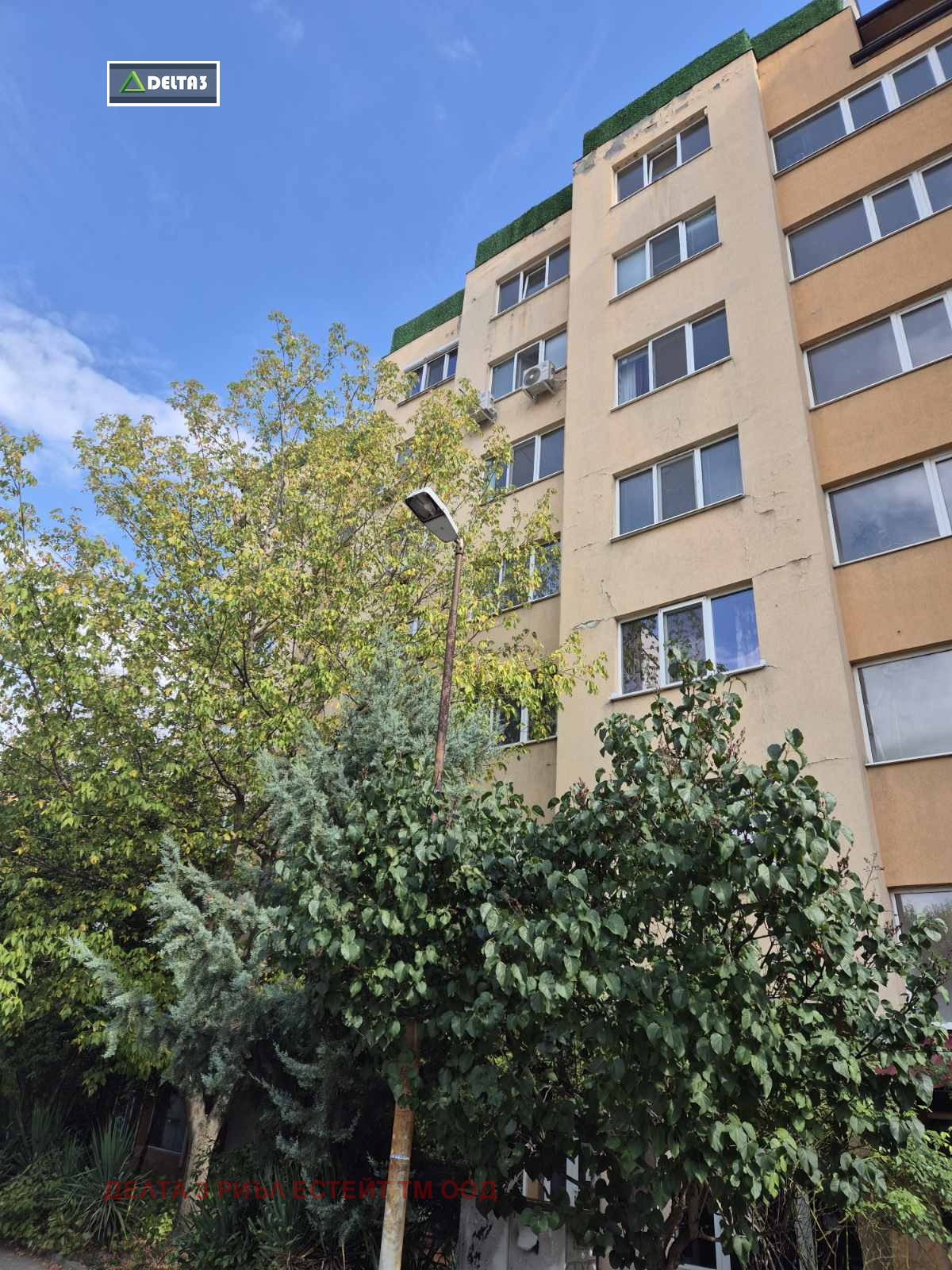 ������� 2-����� | Imot.bg � ����������� 1