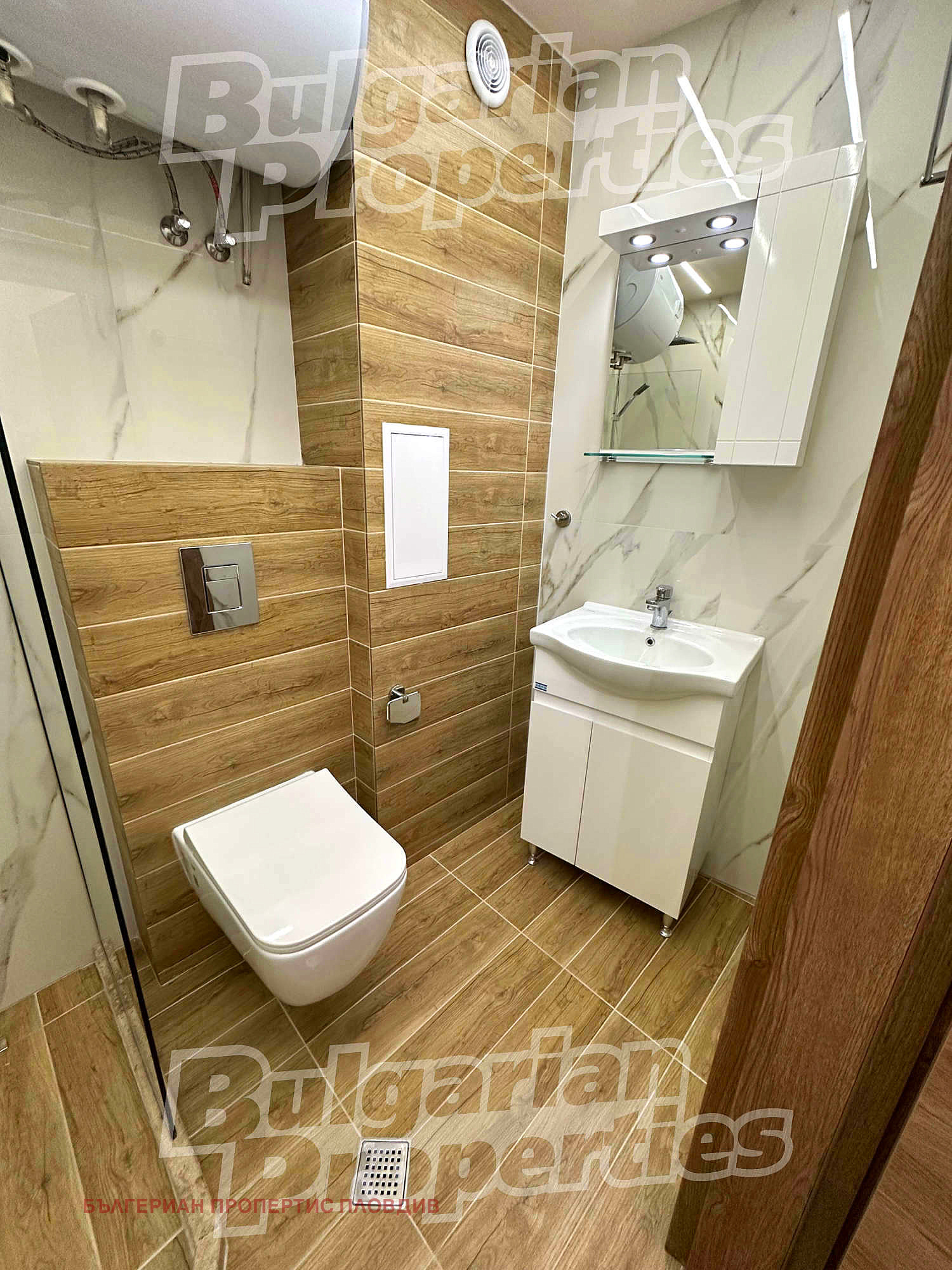 Продава 3-СТАЕН | Imot.bg — изображение 11