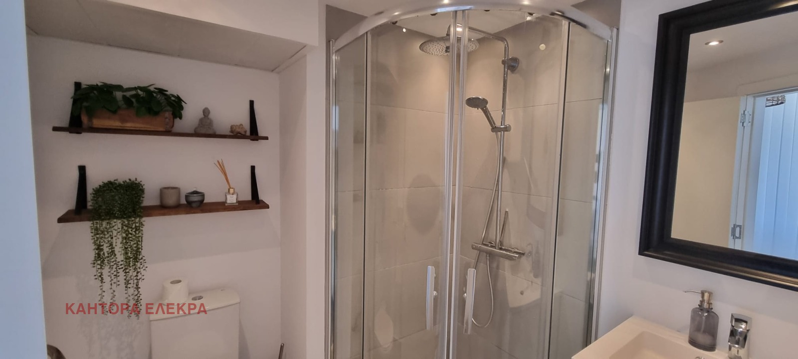 Продава 3-СТАЕН | Imot.bg — изображение 5