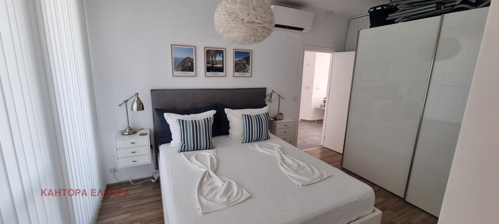 Продава 3-СТАЕН | Imot.bg — изображение 16