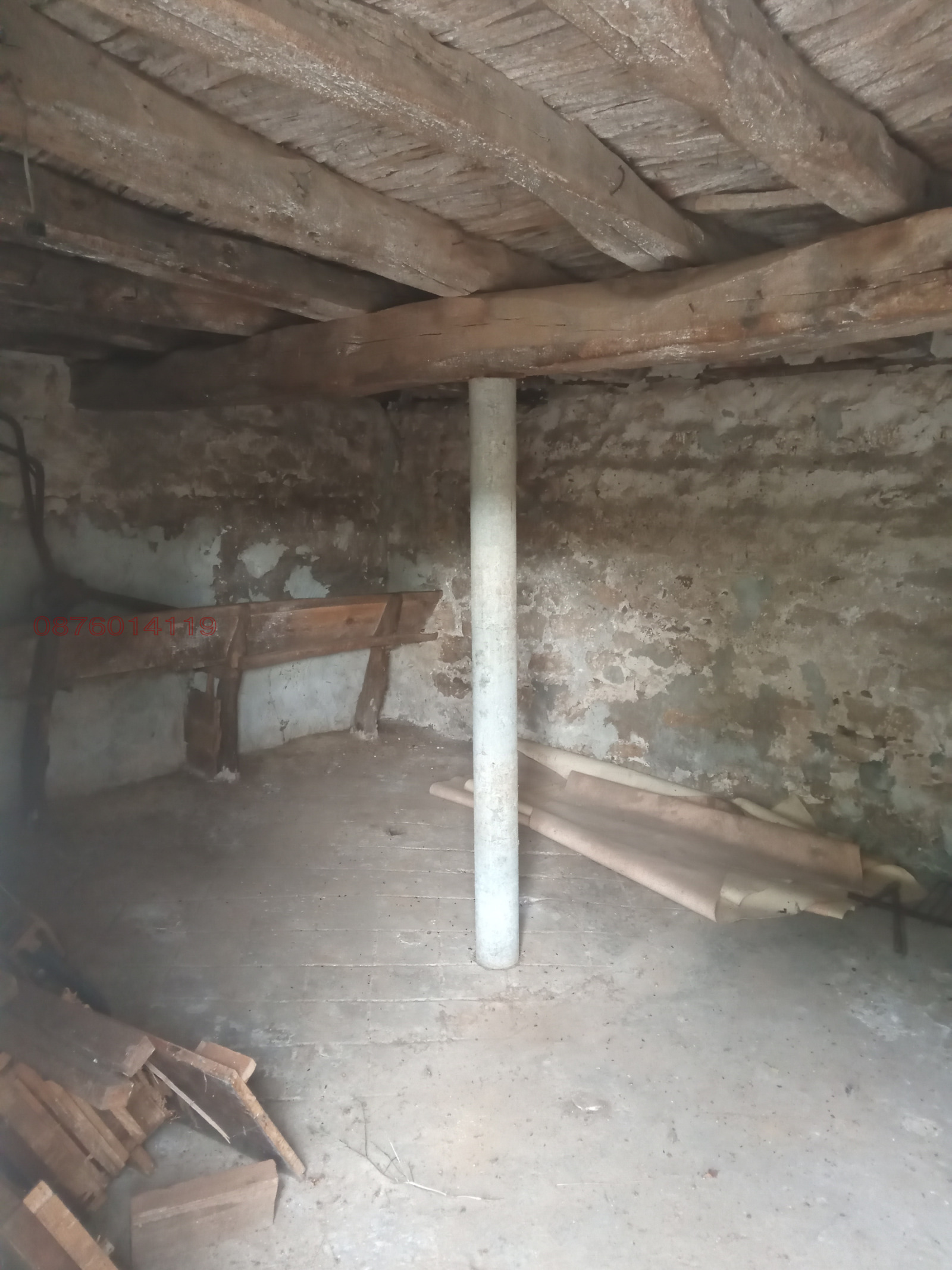 ������� ���� | Imot.bg � ����������� 3