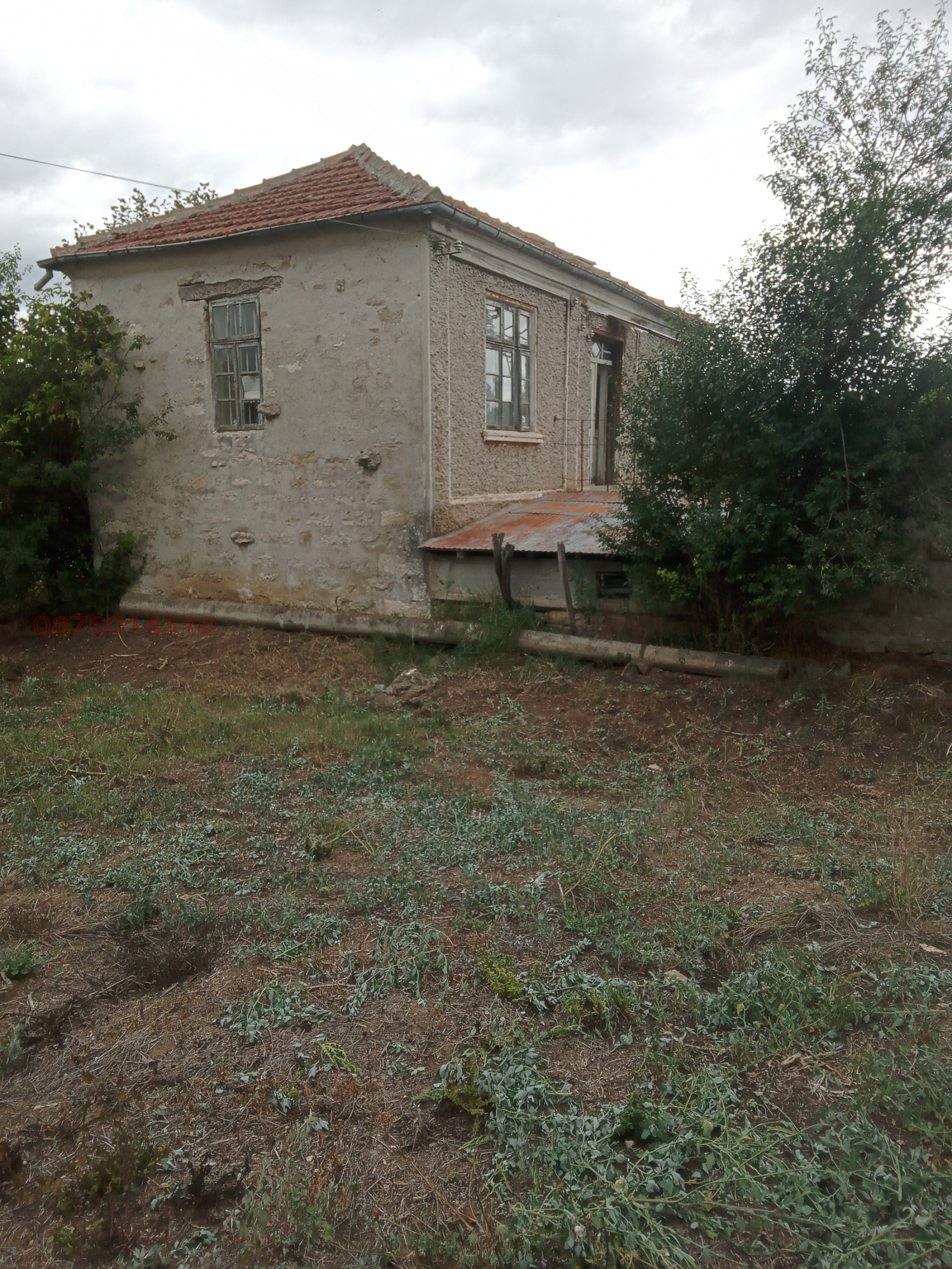 ������� ���� | Imot.bg � ����������� 4