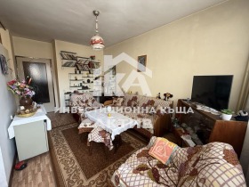  1- | Imot.bg    3