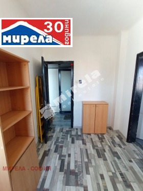  2- | Imot.bg    11