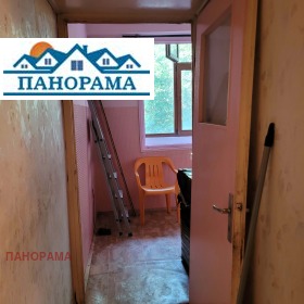 ������� 2-����� | Imot.bg � ����� ������ 5