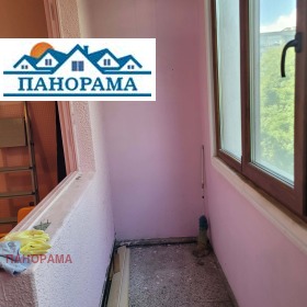 ������� 2-����� | Imot.bg � ����� ������ 6