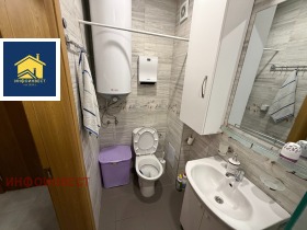 ������� 2-����� | Imot.bg � ����� ������ 6